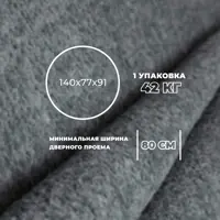 слайд 6