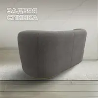 слайд 3