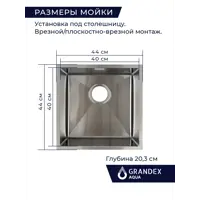 слайд 11