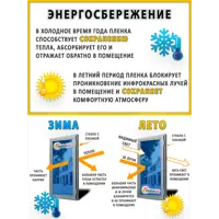 слайд 10