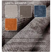 слайд 8