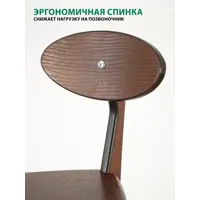 слайд 13
