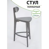 слайд 0
