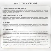 слайд 3
