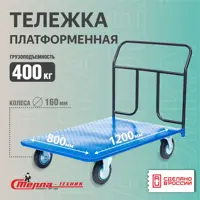 слайд 0