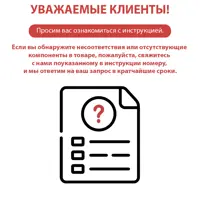 слайд 21
