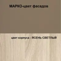 слайд 15