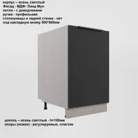 слайд 4
