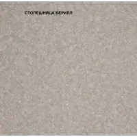 слайд 11