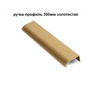 слайд 22