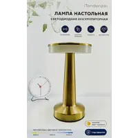 слайд 12