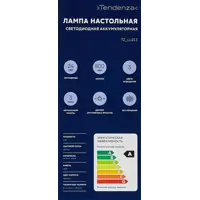 слайд 14