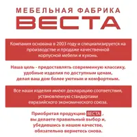 слайд 14