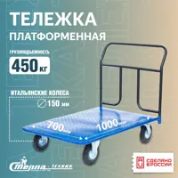 слайд 0