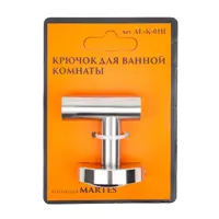 слайд 5