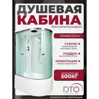 слайд 0