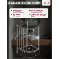 слайд 5