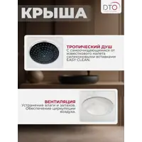 слайд 4