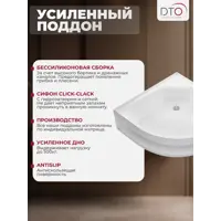 слайд 5