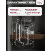 слайд 5
