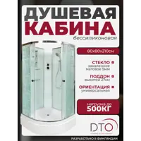 слайд 0
