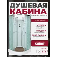 слайд 0