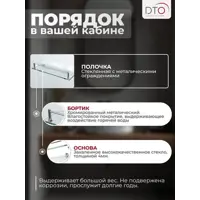 слайд 3