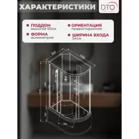 слайд 5