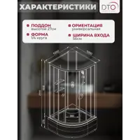 слайд 5