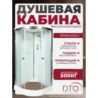 слайд 0