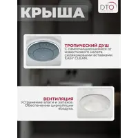 слайд 3