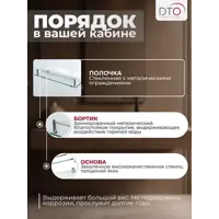 слайд 5