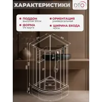 слайд 5