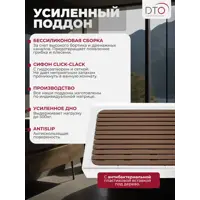 слайд 5