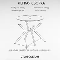 слайд 8