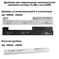 слайд 4