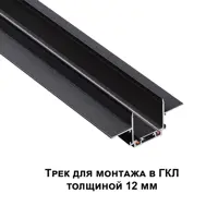 слайд 6