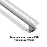 слайд 6