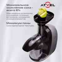 слайд 3