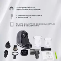 слайд 7