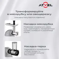 слайд 8