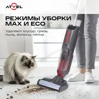 слайд 7