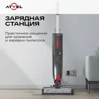 слайд 11