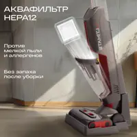 слайд 12