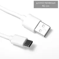 слайд 8