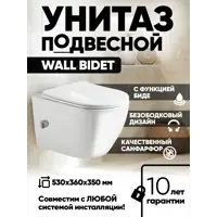 слайд 0