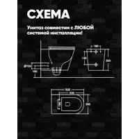 слайд 5