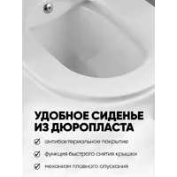 слайд 6