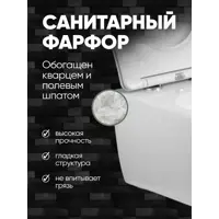 слайд 3