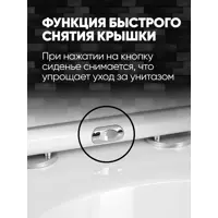 слайд 7
